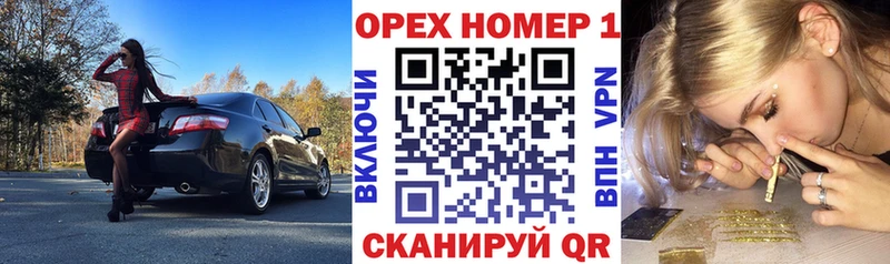 COCAIN Эквадор  Знаменск 