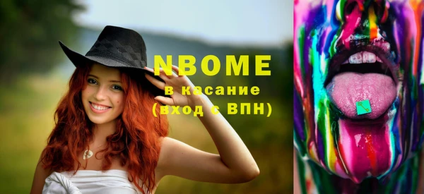 круглые Вязьма