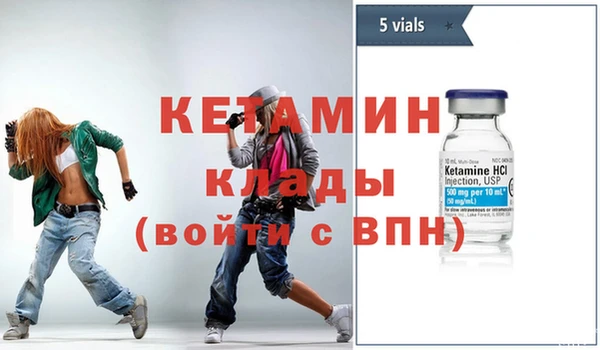 круглые Вязьма