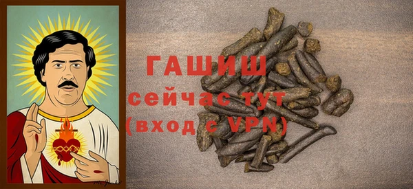 эйфоретик Волосово