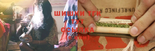 марихуана Вязники