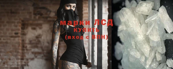 метадон Саяногорск