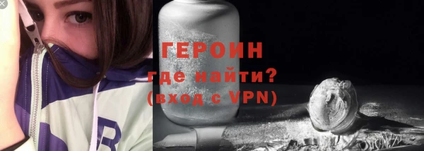экстази Вяземский