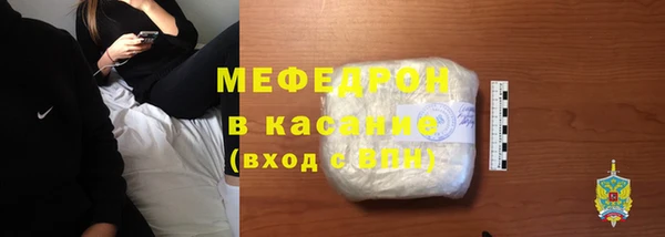 марихуана Вязники