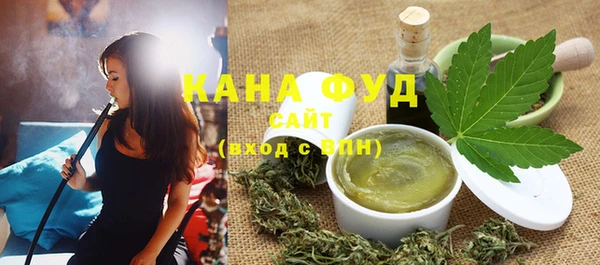 гидропоника Бородино