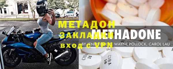 гашишное масло Сатка
