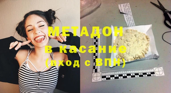 круглые Вязьма