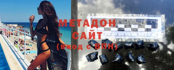 эйфоретик Волосово
