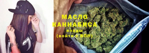 экстази Вяземский