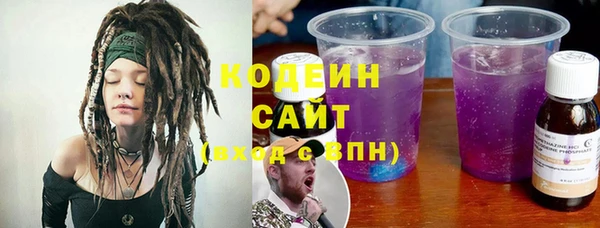 круглые Вязьма