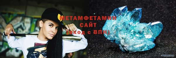 прущие грибы Володарск